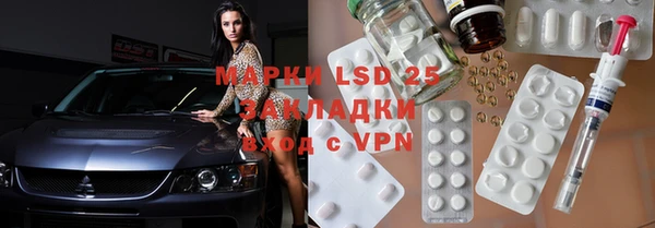 не бодяженный Белокуриха