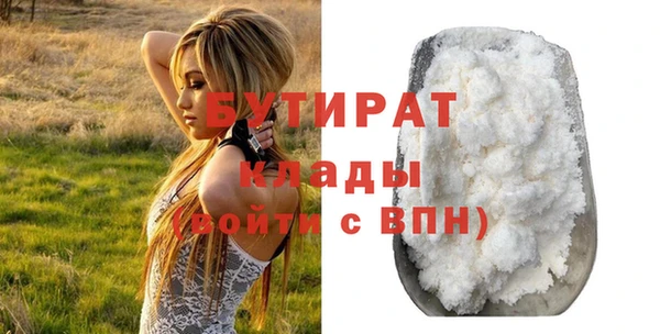 дмт Богданович